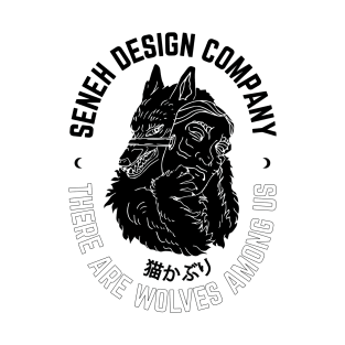 Wolf Hiding Behind Mask | Seneh Design Co. T-Shirt