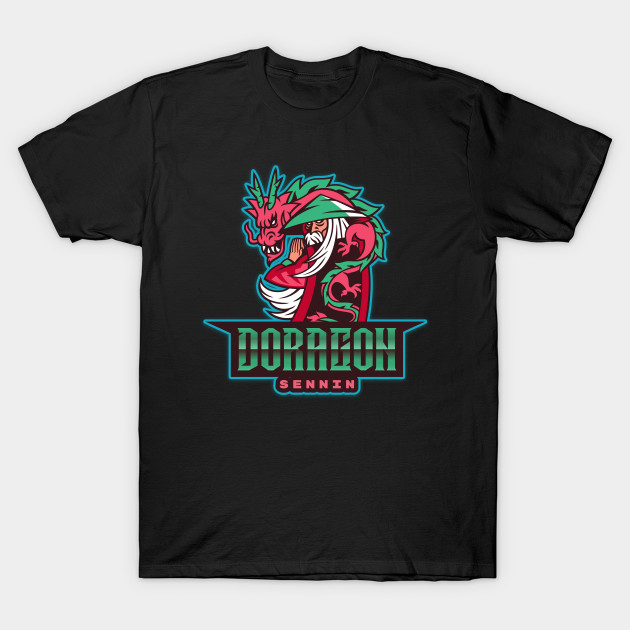 Doragon Sennin Dragon Hermit Firedrake Sage Dragon T Shirt