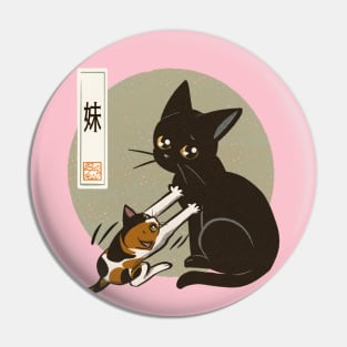 Sister cat Pin