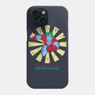 Captain Planet Retro Japanese Phone Case