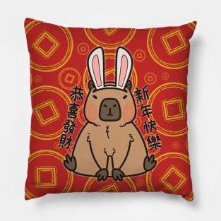 Capybara With Rabbit Ears Chinese New Year Pillow