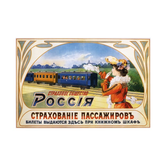 RUSSIA Moscow Railway 1903 Advertisement Vintage Travel by vintageposters