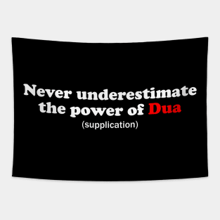 Power of Dua Tapestry