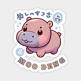 Moo Deng's cuteness is infinite Magnet