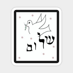 Shalom Bird Design Magnet