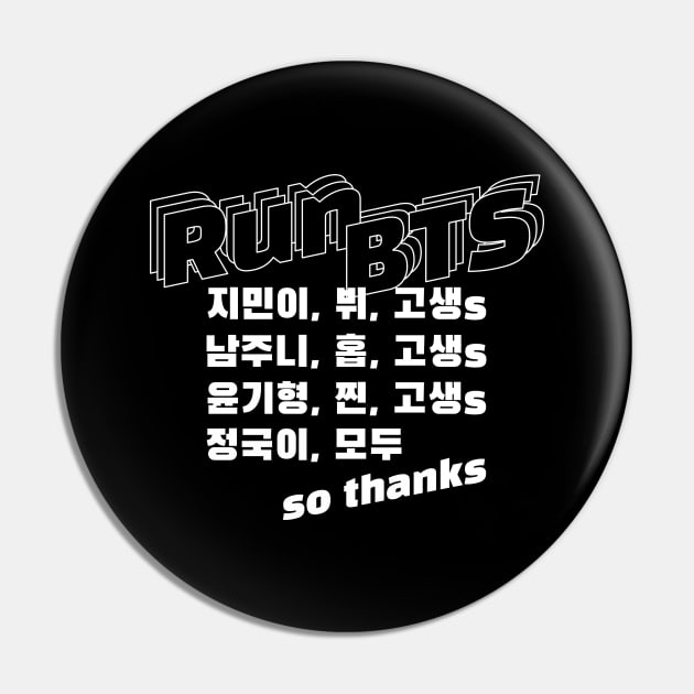 Run BTS Typography - White Pin by YoshFridays