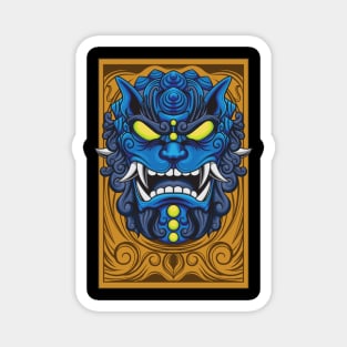 Komainu 3.2 Magnet