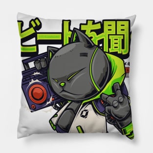 LISTEN TO THE BEAT Pillow