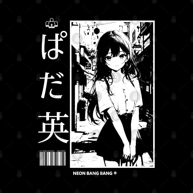 Lofi Beats | Lofi And Chill | Japanese Anime Manga Girl Aesthetic #1 by Neon Bang Bang