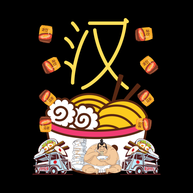 Ramen Sumo by GMAT