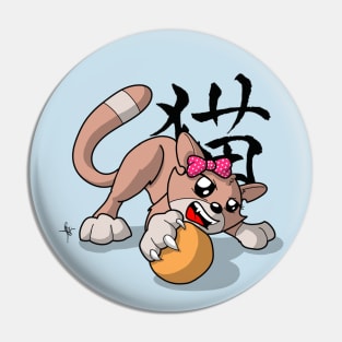 Cici the kitty cat (playful) Pin