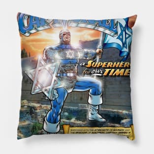 CAPT. ISRAEL vert Pillow