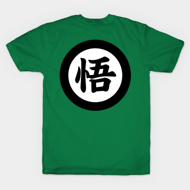 Goku emblem - Dragonball - T-Shirt