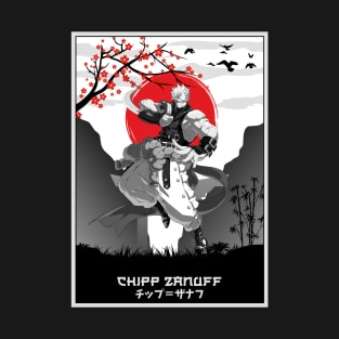 Chipp - Guilty gear T-Shirt