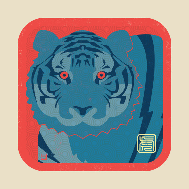 Chinese Calendar Year of the Tiger Chinese Zodiac T Shirt TeePublic