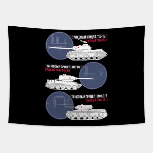 Soviet tanks and their sights Tapestry