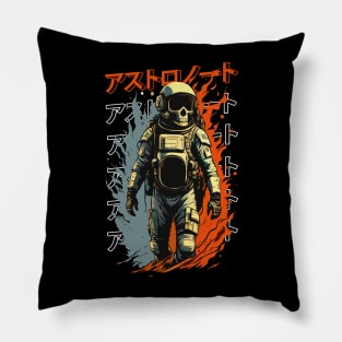 Skull Astronaut Streetwear Style Pillow