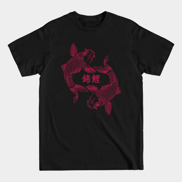 Disover Carp Koï Cyberpunk - Carp Koi - T-Shirt