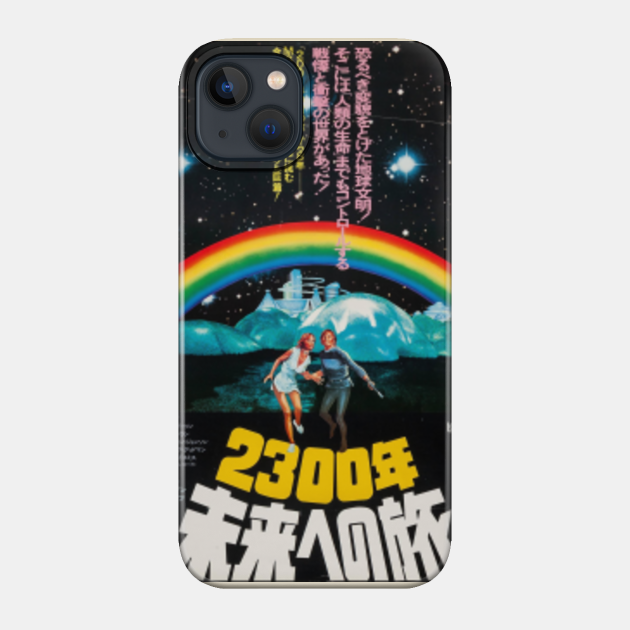 Japanese Logan's Run Design - Movie - Phone Case