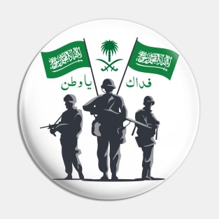 For The Homeland (Saudi Arabia) Pin