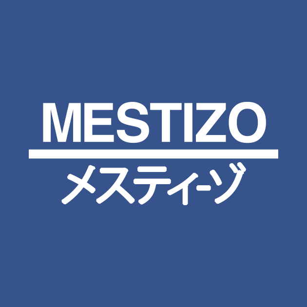 Mestizo Translate Tee by MestizoOfficial