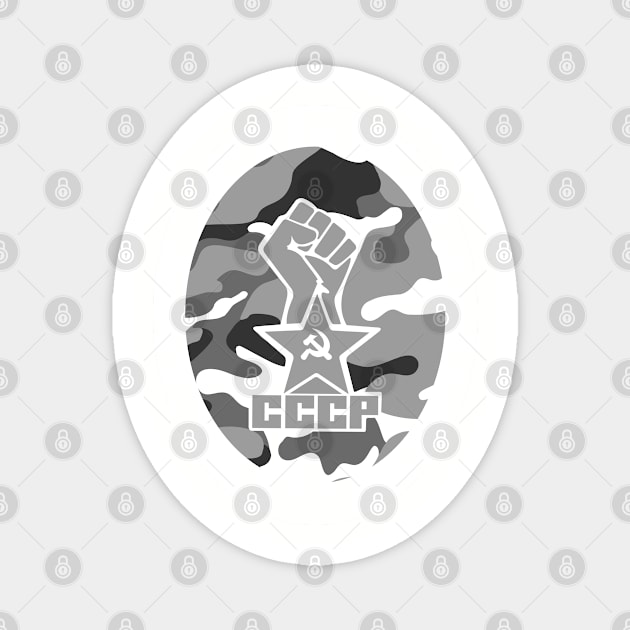 CCCP - Iron Fist Camo Grey Magnet by GR8DZINE