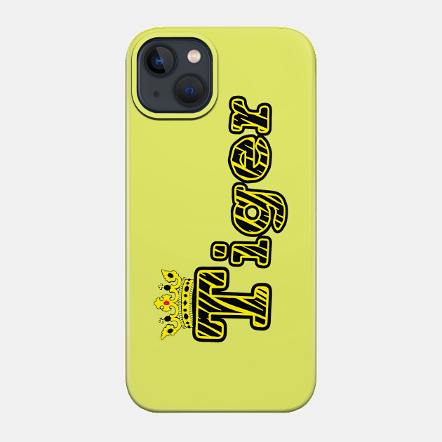 KING TIGER - King Tiger - Phone Case