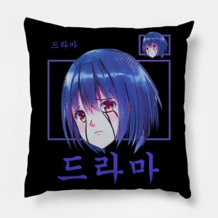 Korean Сasual Street Style Anime Girl Pillow