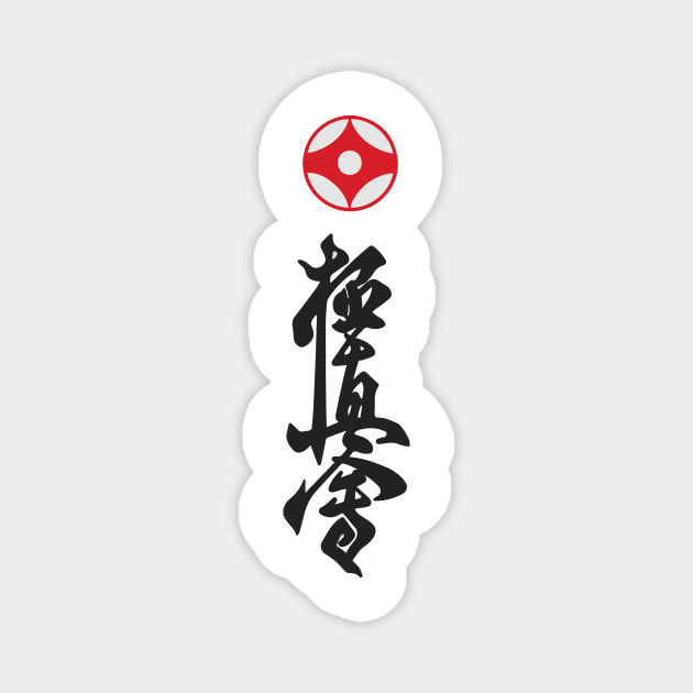 Kyokushin Karate Symbol Magnet by FightIsRight