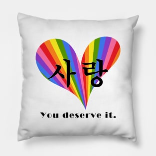 Rainbow Heart LOVE Pillow