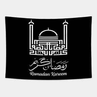 Ramadan Kareem Tapestry