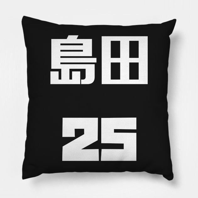 Genjersey Pillow by phosphvnes