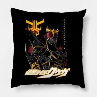 Ultimate Kuuga Pillow