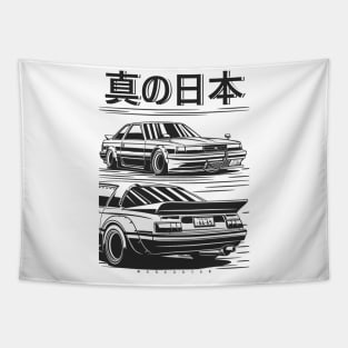 RX7 & Soarer Tapestry