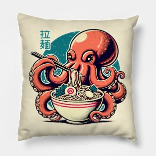 Japanese octopus eating ramen Pillow