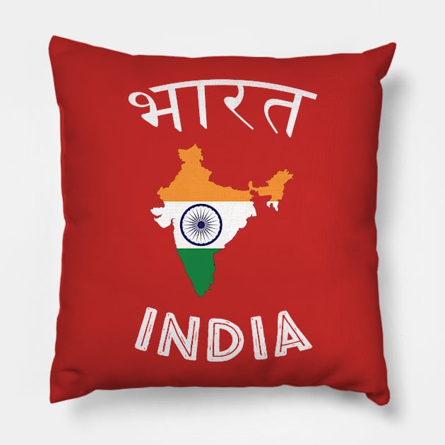 India Pillow by phenomad