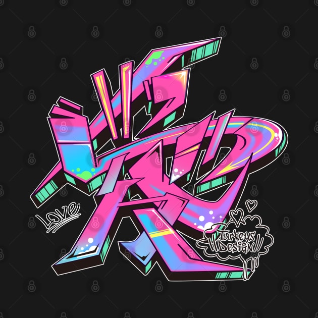 Japanese KANJI Graffiti AI (Future Pink) by TurkeysDesign