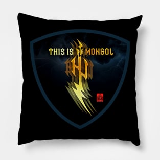 This Is Mongol Pillow