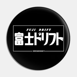 JDM "Fuji Drift" Bumper Sticker Japanese License Plate Style Pin