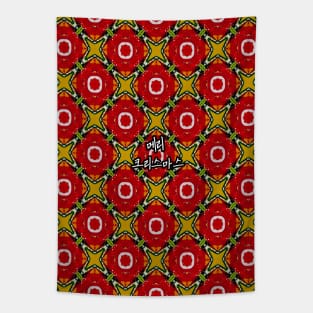 Beautiful red perfume bottle pattern. Tapestry