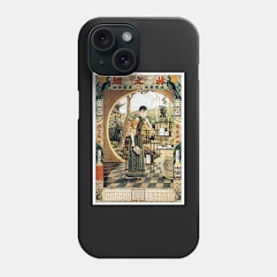 Vintage 1927 Chinese Advertisement - Print Phone Case