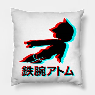 Retro 3D Glasses Style - Astro Boy Pillow