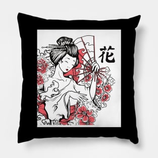 Vintage Japanese Art Design Mini Skirt Pillow