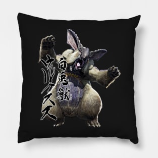 Lagombi "The White Rabbit Beast" Pillow