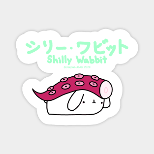 [Shilly Wabbit] Baby Lop Bunny Rabbit Dressing Up As A Tako Nigiri Sushi Magnet