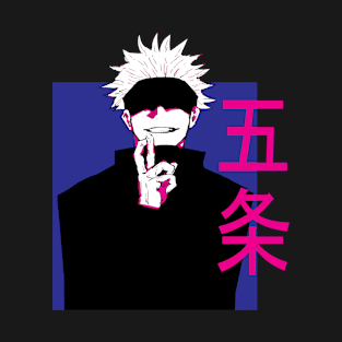 Gojo Satoru - Jujutsu Kaisen T-Shirt