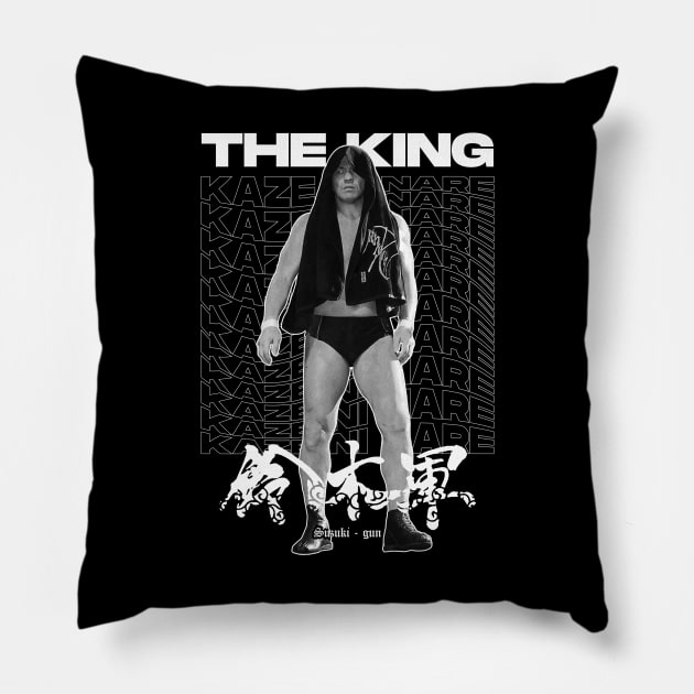 Minoru Suzuki - KAZE NI NARE Pillow by marchofvenus