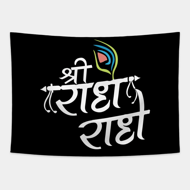 Sri Radhe Radhe Hare Krishna Mantra Hinduism Tapestry by alltheprints