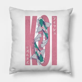 Koi Fish Japanese Style Pillow