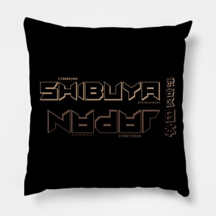 Doc Labs - Shibuya(渋谷区), Japan(日本) / Cyberpunk - 2 - (Brown) Pillow